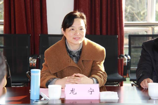 湖北省机关事务管理局党组成员、副局长龙宁讲话