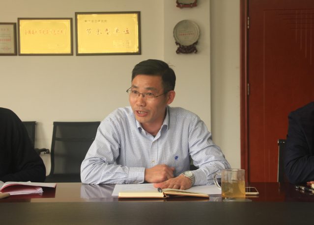 后勤党委书记王华讲话